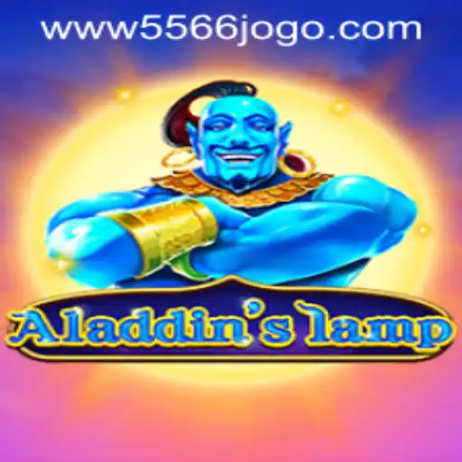 Aladdinslamp: A Modern Adventure in the World of Gaming