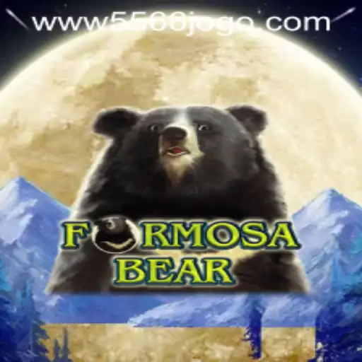 Discovering FormosaBear: A New Interactive Experience